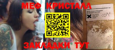 бошки Канаш