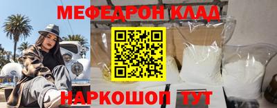 ГАЛЛЮЦИНОГЕННЫЕ ГРИБЫ Кандалакша