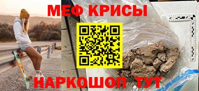 бошки Канаш