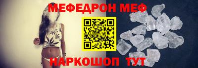 ГАЛЛЮЦИНОГЕННЫЕ ГРИБЫ Кандалакша
