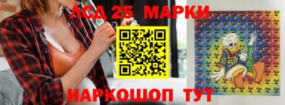 бошки Канаш