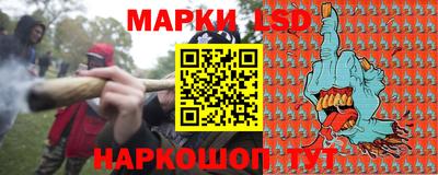 МДМА Камышлов