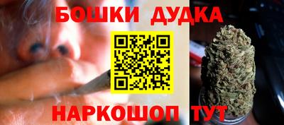 ГАЛЛЮЦИНОГЕННЫЕ ГРИБЫ Кандалакша