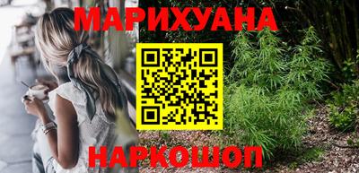 бошки Канаш