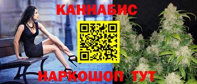 МДМА Камышлов