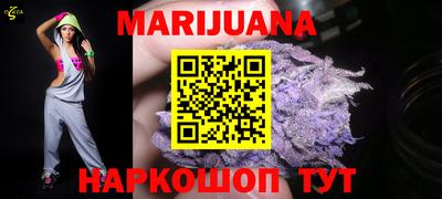 МДМА Камышлов