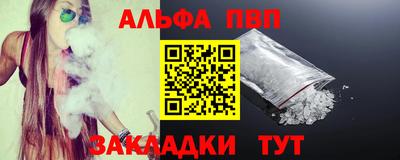 ГАЛЛЮЦИНОГЕННЫЕ ГРИБЫ Кандалакша