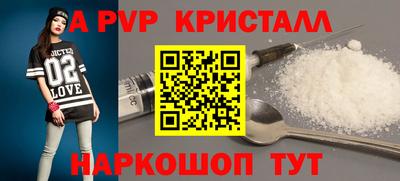 ГАЛЛЮЦИНОГЕННЫЕ ГРИБЫ Кандалакша