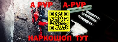 ГАЛЛЮЦИНОГЕННЫЕ ГРИБЫ Кандалакша
