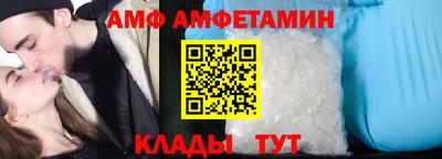 бошки Канаш