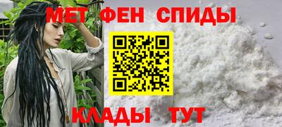 бошки Канаш