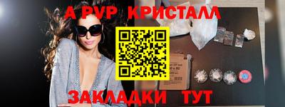 ГАЛЛЮЦИНОГЕННЫЕ ГРИБЫ Кандалакша