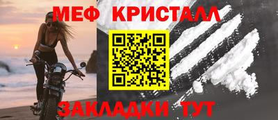 бошки Канаш