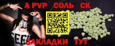 ГАЛЛЮЦИНОГЕННЫЕ ГРИБЫ Кандалакша