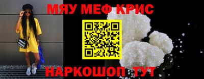 ГАЛЛЮЦИНОГЕННЫЕ ГРИБЫ Кандалакша