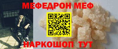 бошки Канаш