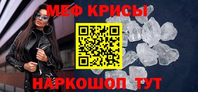 ГАЛЛЮЦИНОГЕННЫЕ ГРИБЫ Кандалакша