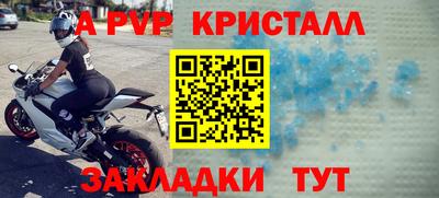 ГАЛЛЮЦИНОГЕННЫЕ ГРИБЫ Кандалакша