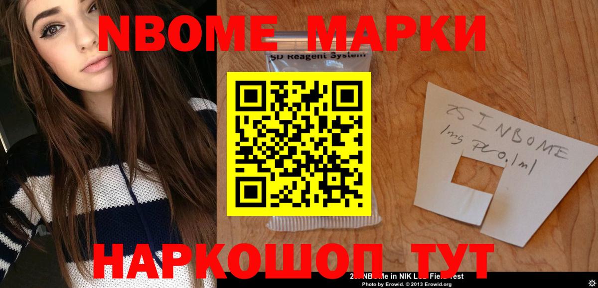 Лсд 25 экстази ecstasy  Лсд 25 экстази кислота  Вход с VPN  Уварово 